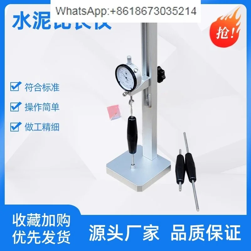 New Standard Cement…