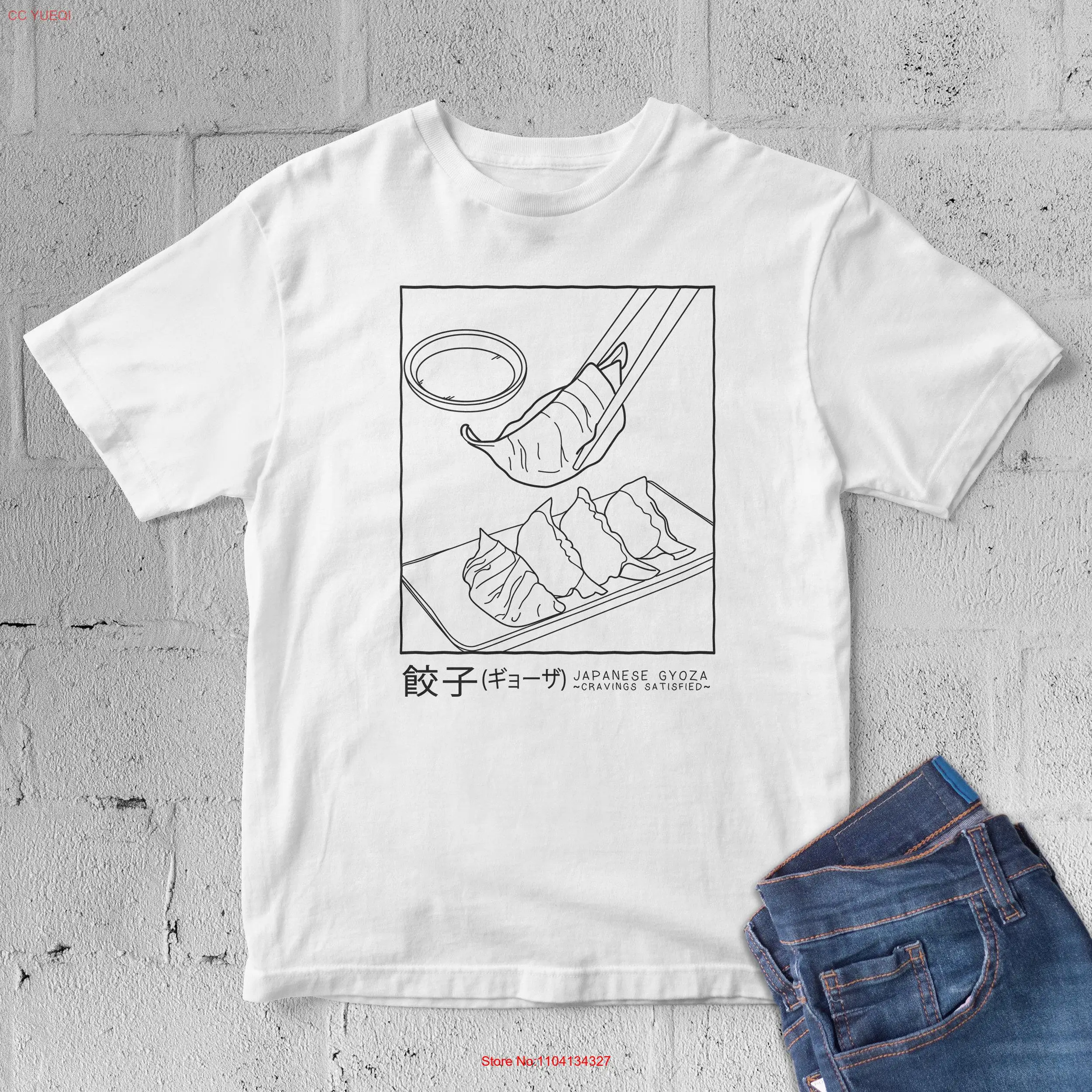 Japanese Gyoza Cravings Satisfied T Shirt Foodie Asian Food Dumpling Aesthetic Streetwear long or short sleeves