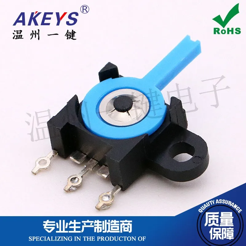 10pcs KFC-V-213 Soldered switch Three-legged patch Single ear blue handle Reset left and right shaking head switch