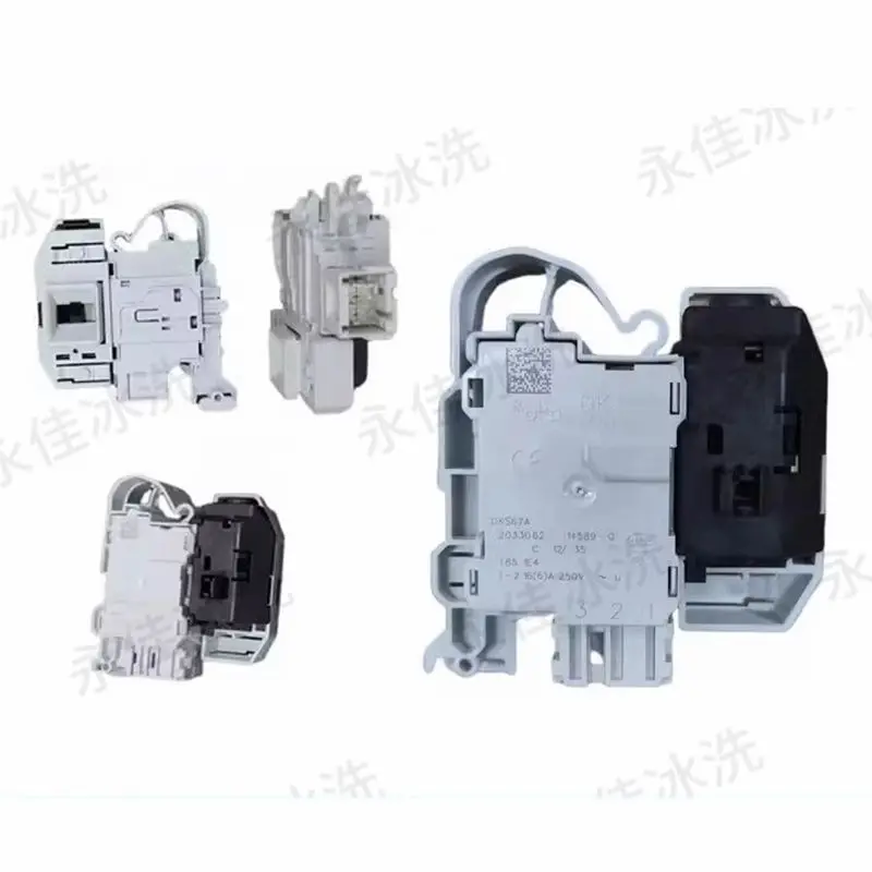 washing machine door lock for Bosch Siemens DKS65 DKS66 DKS67 DKS68 ai600b XQG50-92BT.92 3 drum washing machine parts