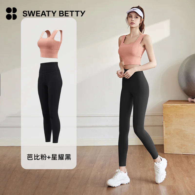Sweaty Betty Peach Conjunto básico de ioga feminino de alta qualidade Anti vibração fixa conjunto de exercícios de média intensidade conjunto de fitness para corrida interna