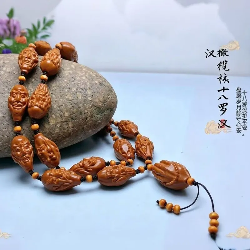 Meilin iron-core olive pits, large seeds, eighteen arhats long string olive pits, wholesale and retail