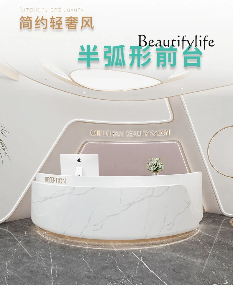 Beauty Salon Front Desk Clothing Store Simple Modern Cashier Yoga Studio Bar Counter Reception Desk