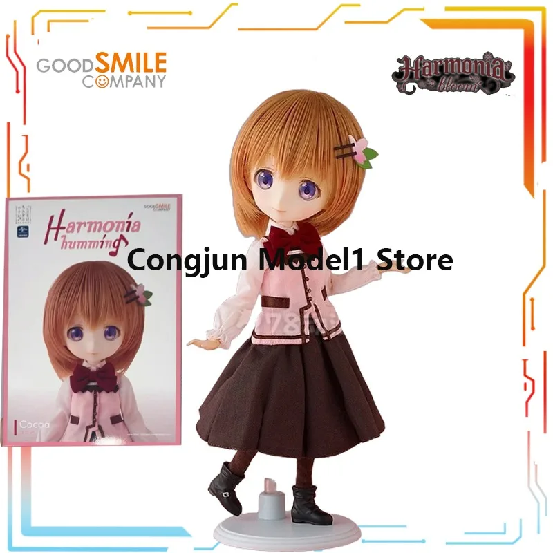 GSC Finished Figurines and Movable Dolls From The Harmonia Bloom Would You Like Some Rabbits Today? BLOOM Character Model