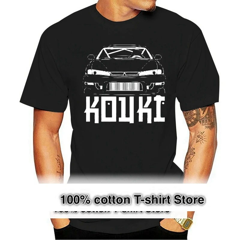 

Classic Japanese Car Fans 240Sx S14 Kouki Shirt T-Shirt Drift Drifting 180Sx Jdm S15 Datsun Newest 2024 T-Shirt Men Custom Tees