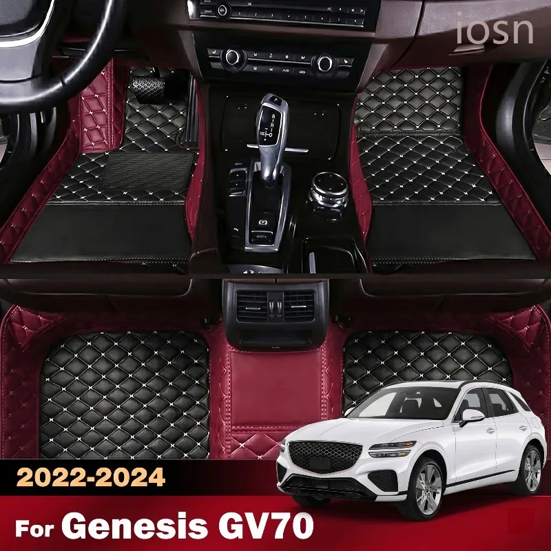 For Genesis GV70 2022 2023 2024 Car Floor Mats Full Coverage Waterproof Carpets Anti-Slip Foot Pads Auto Interior Accessories