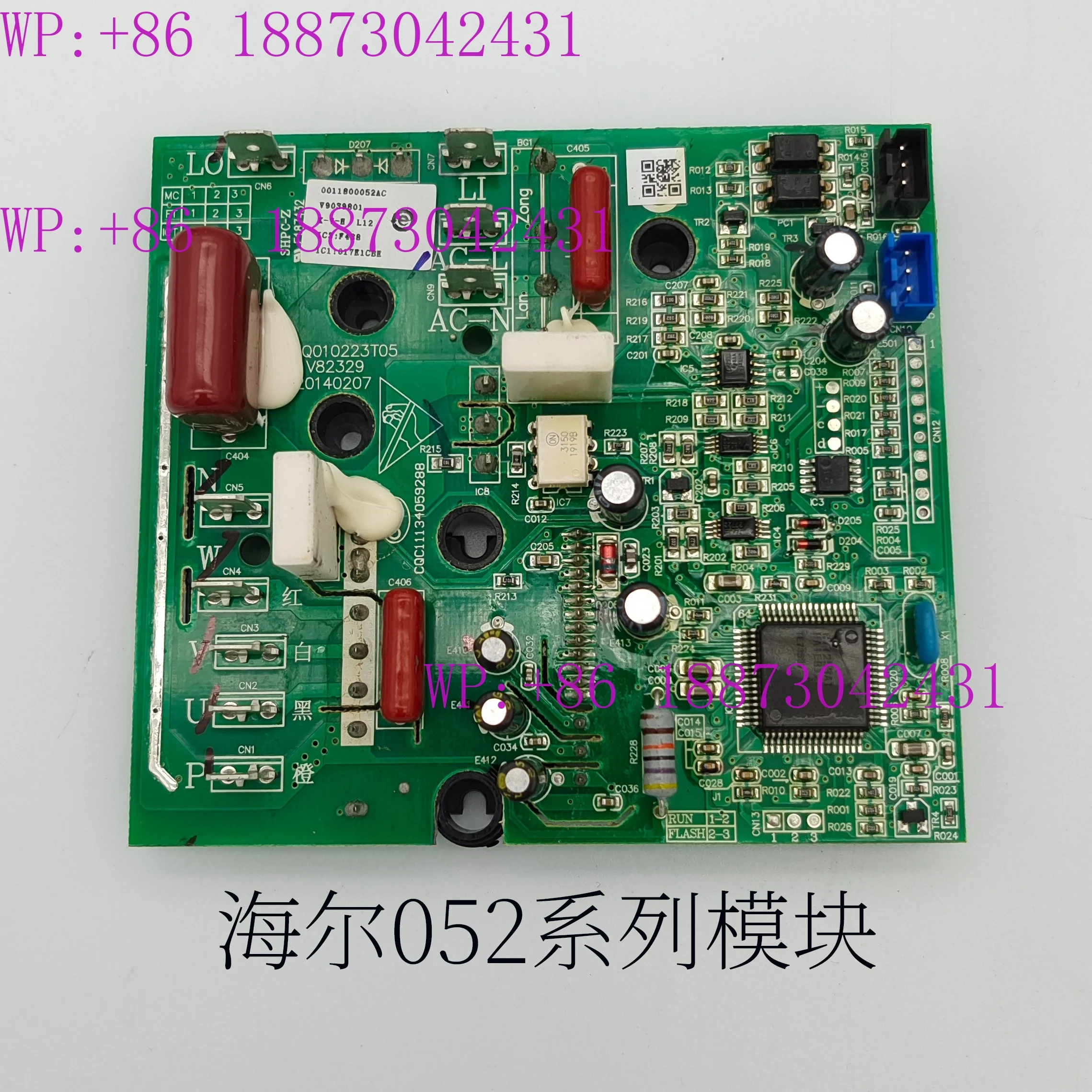 Air Conditioner Inverter Module Board 0011800052 0011800223/U/R/F 0011800328C/P