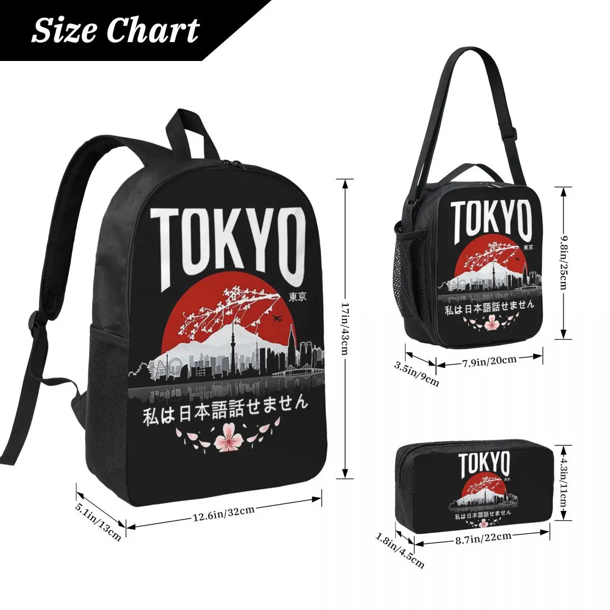 Tokyo I Don't Speak Japanese White Version Backpack Student Boys Girls BookBag School Bag 3ps Insulated Lunch Bag Pencil Case