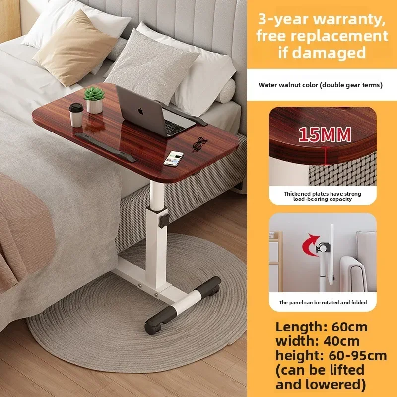 Multi-functional Bedside table Sofa side desk Bedroom removable lift Lazy computer desk Office small table