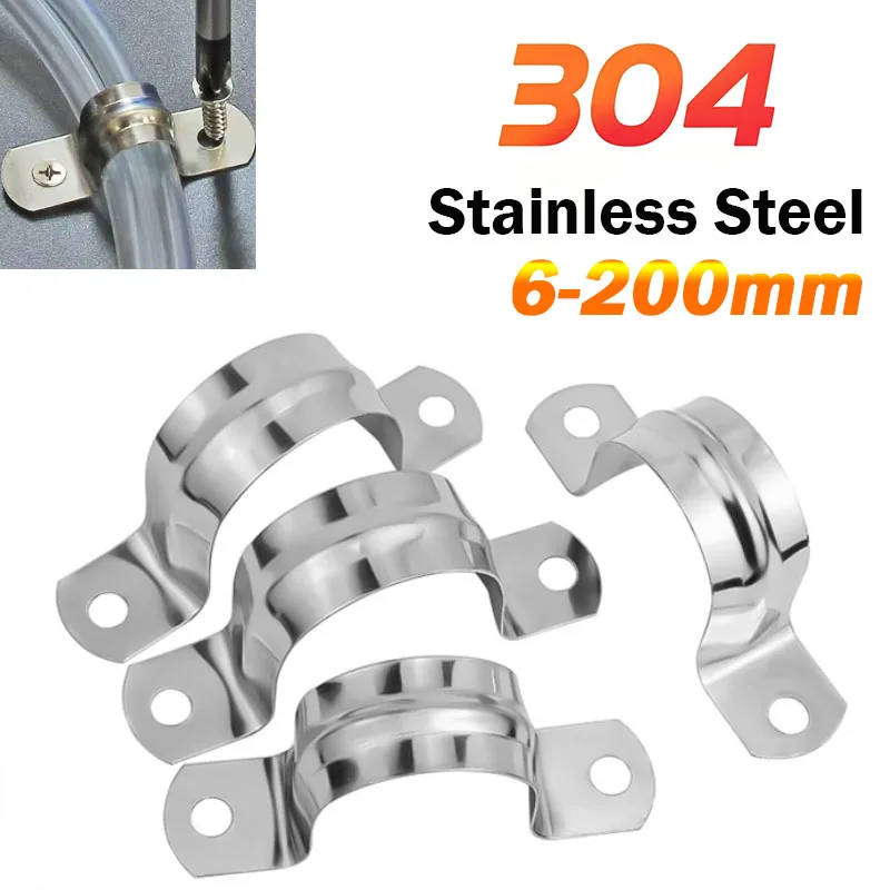 304 Stainless Steel U-shaped Hose Clamp Bracket 5-200mm Riding Clip Saddle Card Hose Pipe Plumbing Fixed