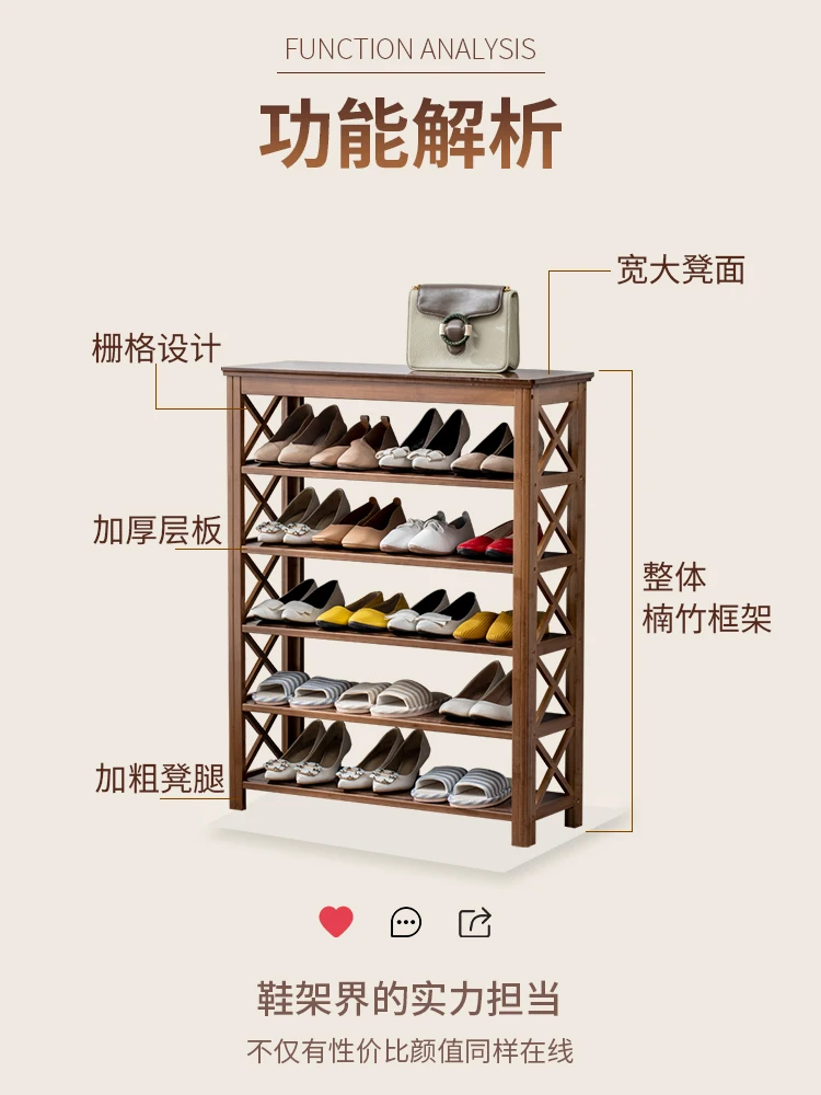 

Полка для обуви Домашний вход Многослойный шкаф для обуви Полка для аренды комнаты Полка для хранения обуви большой вместимости в общежитии