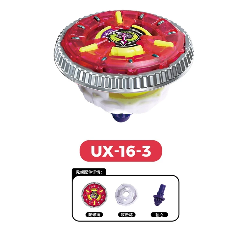 UX-16-01/02/03 ألعاب علوية دوارة لهب هدية للأطفال