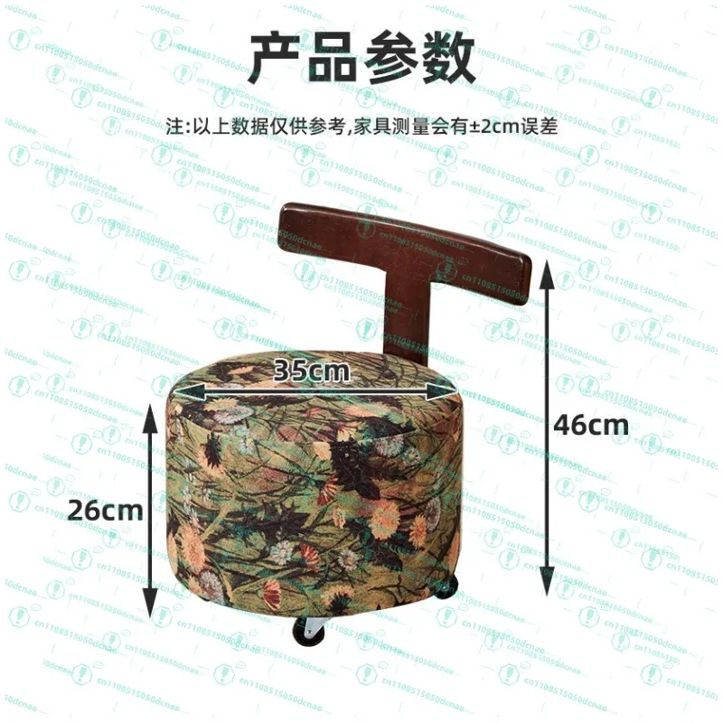 【Jacquard Swivel Chair】Household solid wood swivel stool, spinner wheel backrest small chair, new Chinese backrest sofa stool