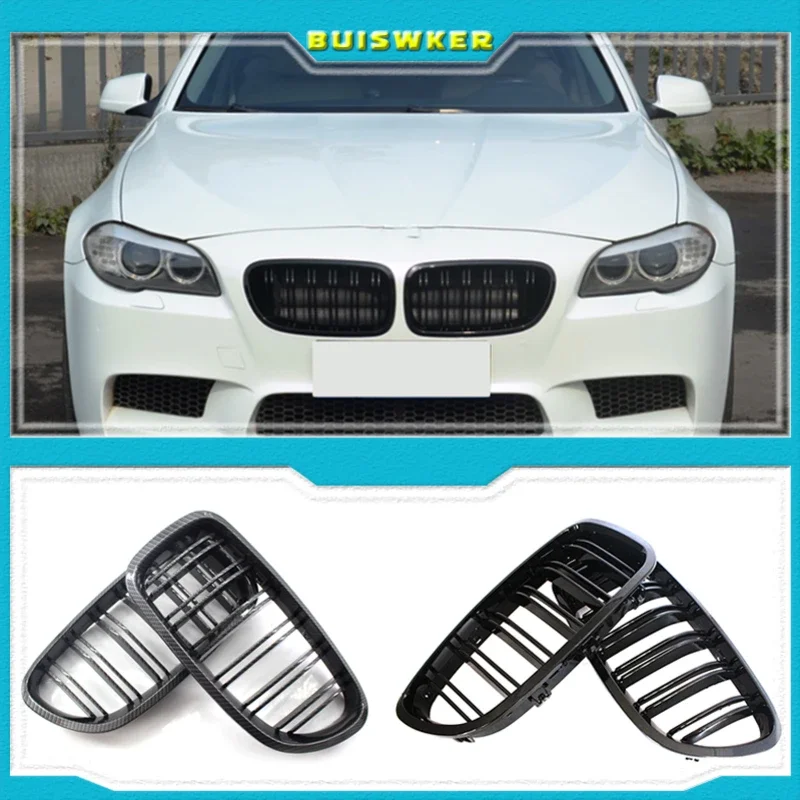 

Передняя решетка радиатора (ноздри) черная двойная для BMW F10 F11 F18 5-й серии 2010-2016, запчасть для автомобиля