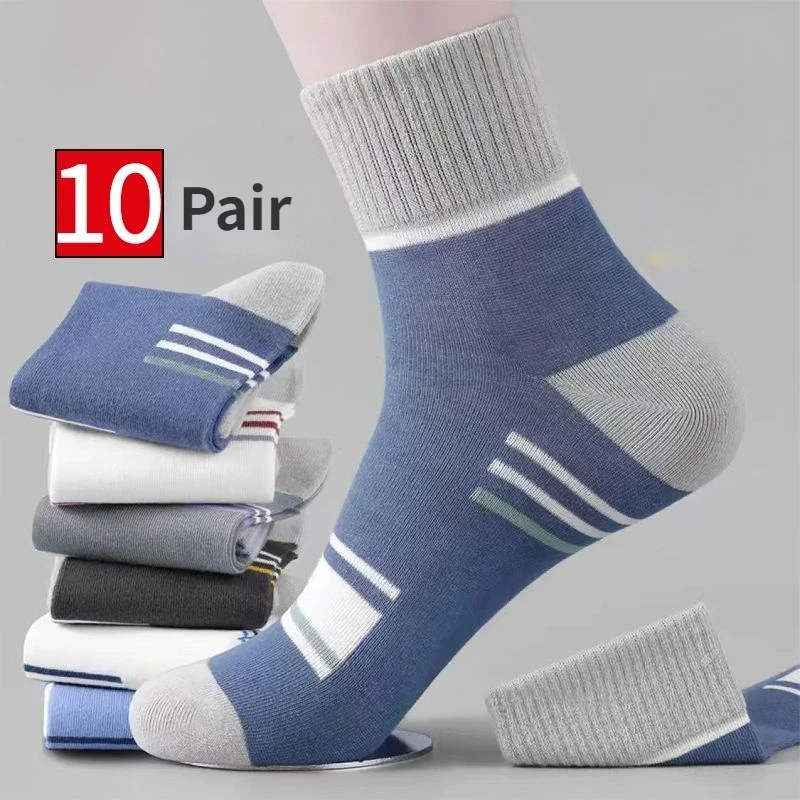 10 Pairs Men\'S Pure Cotton Socks Fashion Casual Striped Wear-Resistant Breathable Sports Socks Big Size Business Socks For Men