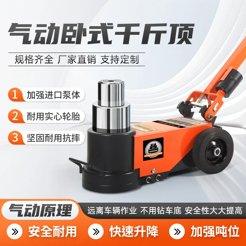 

Звездный корабль Пневматический Горизонтальный Гидравлический 0 кг Верхняя поддержка Настройка