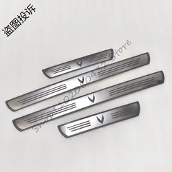 4pcs/set Stainless Steel for Changan Cs35 CS75 CS55 Plus 2018-2022 Cs35plus Door Sill Plate Kits Scuff Plate