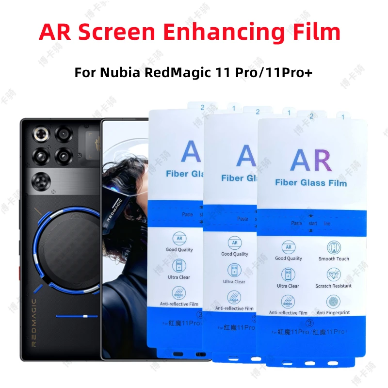 

3pcs AR Screen Enhancing Film For ZTE Nubia RedMagic 11 Pro+ HD AR Anti Reflection Screen Protector For Nubia RedMagic 11 Pro AR