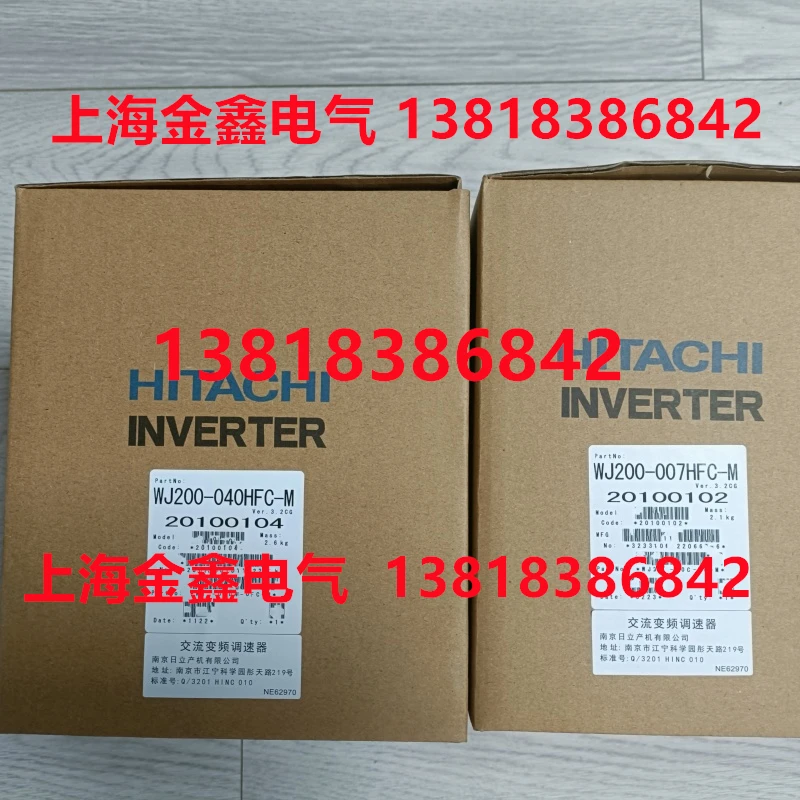 Новый оригинальный инвертор Hitachi HITACHI C1-040HFC2 заменяет WJ200-040HFC-M на складе