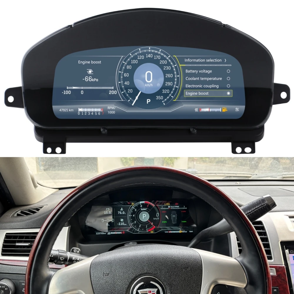 Car LCD Instrument For Cadillac Escalade 2006-2013 Digital Dashboard Panel Instrument Cluster Speedometer Virtual Cockpit Meter