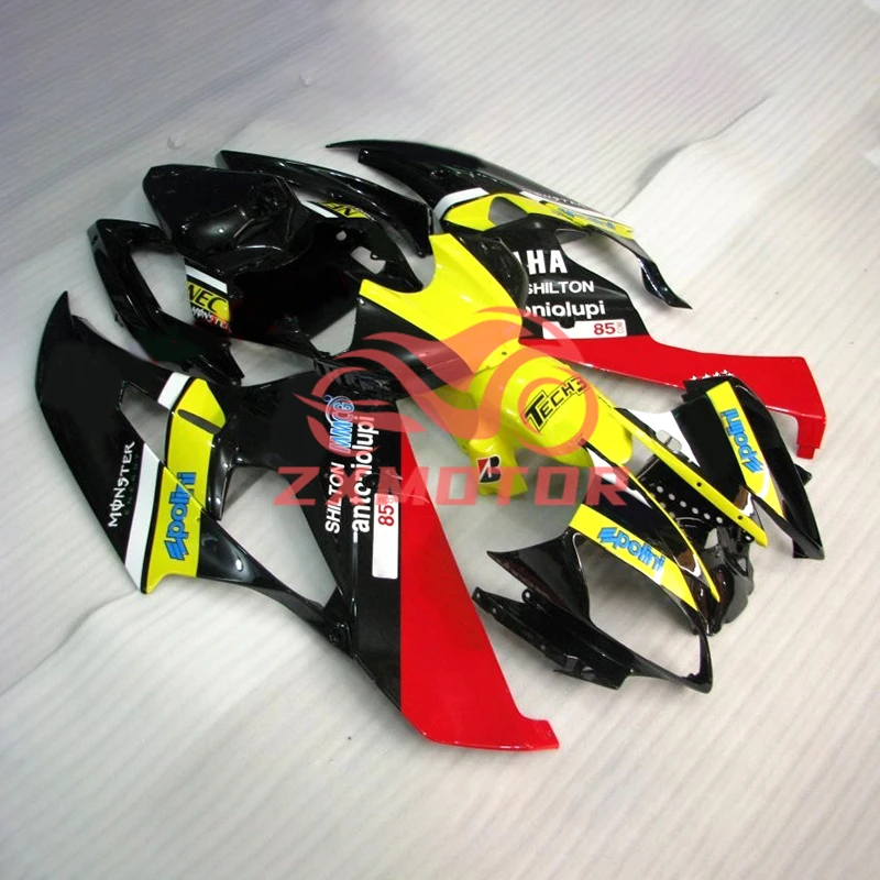 YZF R 6 06 07 Hot Style Fairings for Yamaha YZF R6 2006 2007 Injection Customizable Motorcycle Accessories Shell Fairing Kit