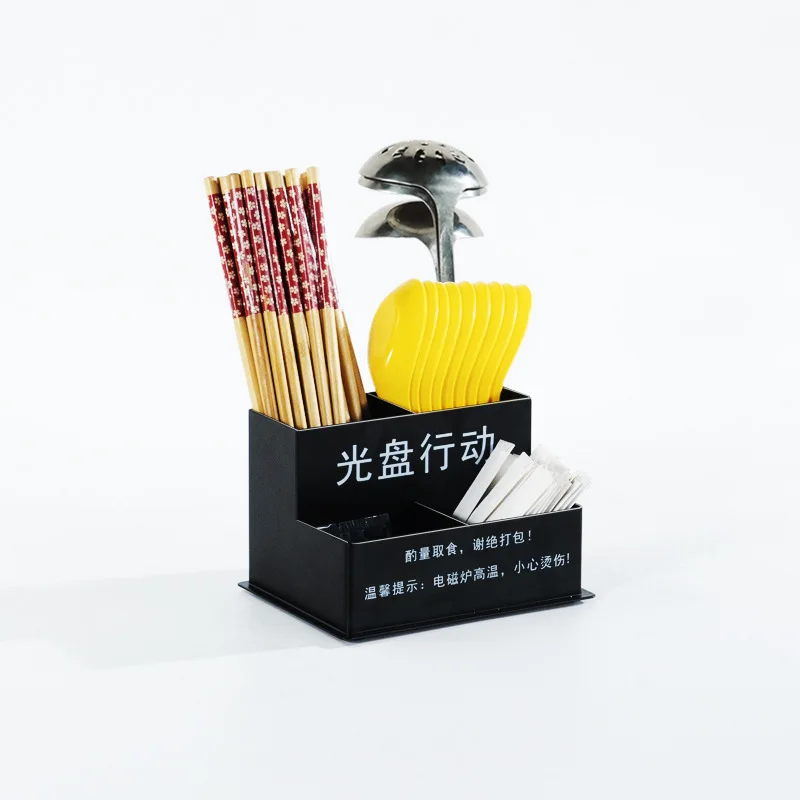 CX Hot Pot Restaurant Stainless Steel Chopsticks Spoon Multifunctional Storage Box