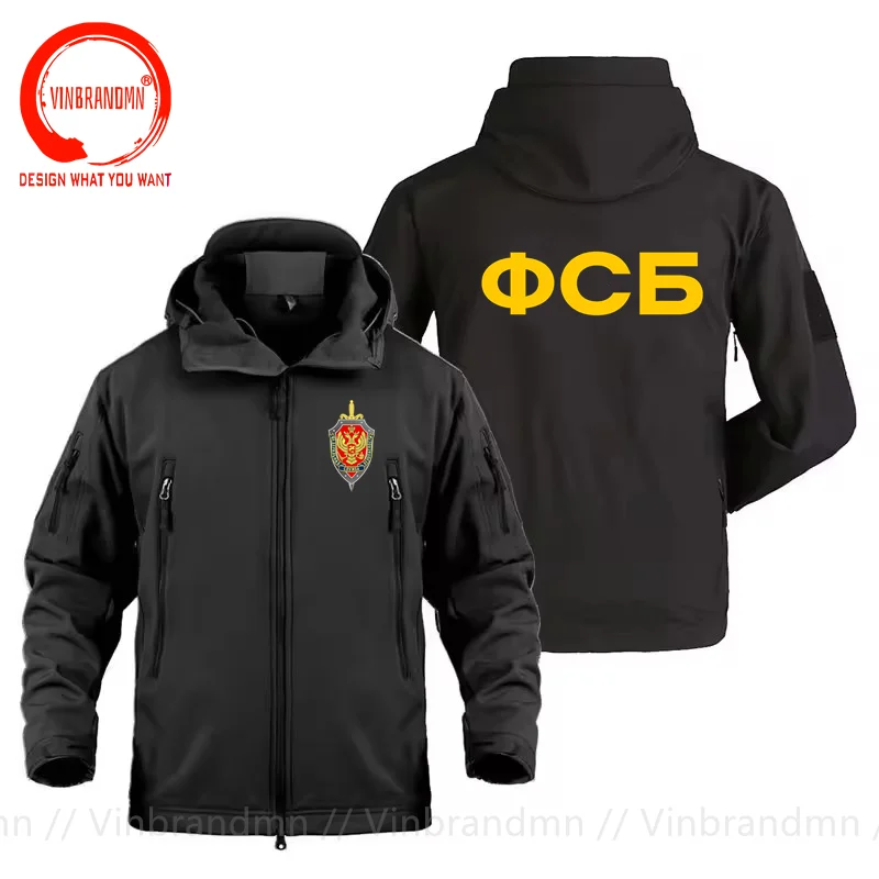 Russian Secret Service FSB Shark Skin Soft Shell Jackets Men Tactical Windproof Jacket Army Combat Russia Special Forces Jackets
