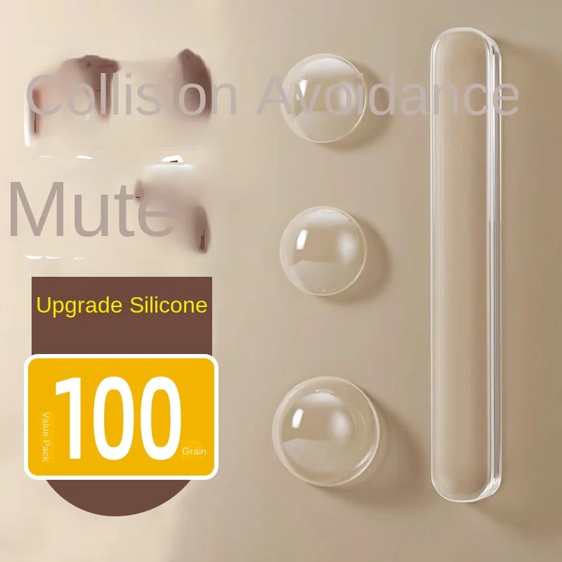  3329/3441 Door Handle Anti-collision Pad Silicone Sticker Refrigerator Door Stop Wall Sticker Particle Protector Mute Buffer