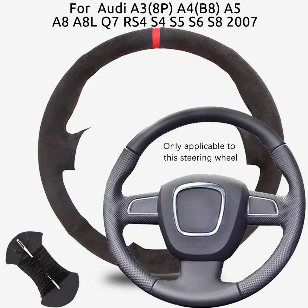 Microfiber Leather … - image