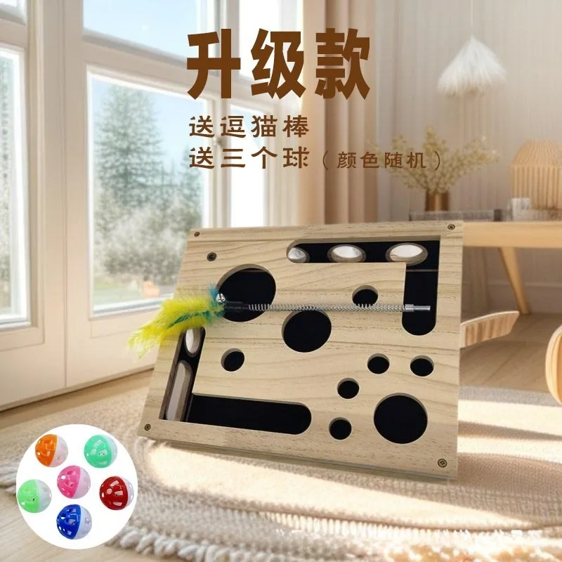 Interactive Wooden Cat Puzzle Maze Box Upgraded Version, Cat Enrichment Toy with Free Feather Wand and 3 Random Color Bell Balls