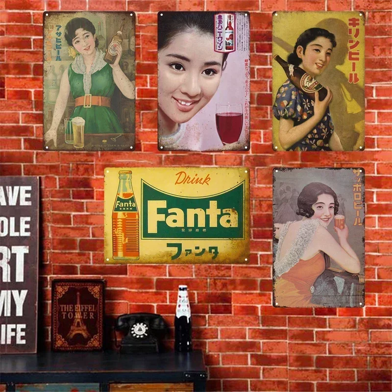 Tin Signs Retro Japanese Style Warning Beer Metal Vintage Signs Decor Plaque Metal Plate Home Club Home Man Cave Wall Decor