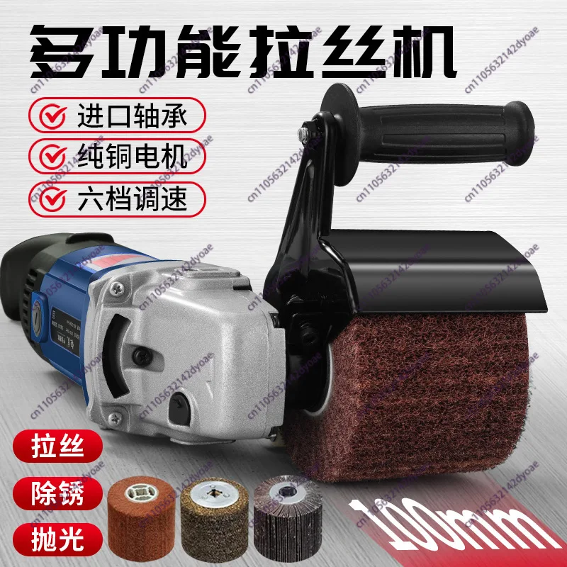

Stainless Steel Burnishing Polisher 6 Variable Speed Surface Conditioning Tool Electric Metal Burnishing Machine for Wood Steel