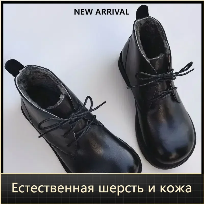 winter-leather-sheepskin-fur-integrated-wide-toe-woman-short-boots-wool-non-slip-snow-boots-cotton-boots-ankle-women's-shoes