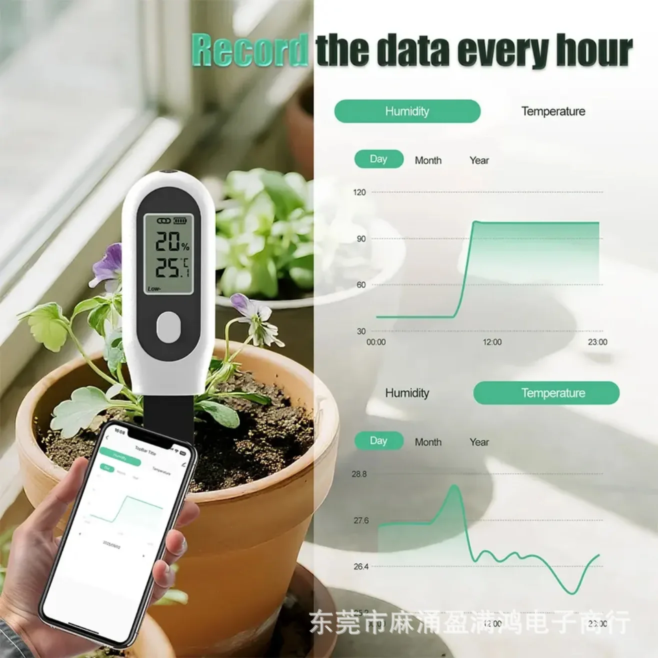 ZigBee Soil Sensor 3‑in‑One Humidity Temperature Soil Tester Detector for Garden Watering