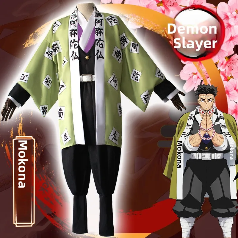 Halloween Cosplay Kimono Cosplay Kostüm Chara Anime Bühnenkostüm Traditionelle chinesische Kleidung für Damen