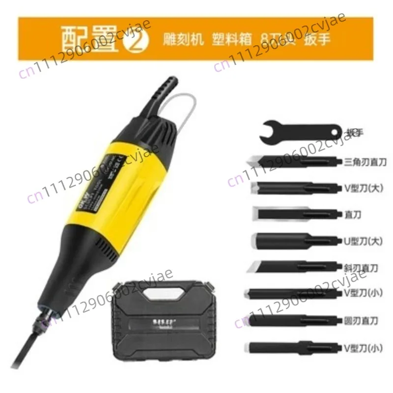 Woodworking Electric Furniture Carpentry Root Carving Knife Tool Handle Flexible Shaft Chisel Carved Wood Carving Hand Tools set