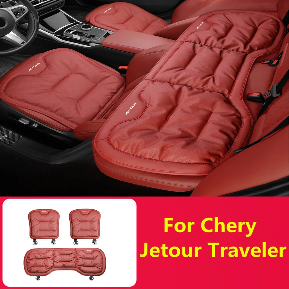 

Fit For Chery Jetour Traveler T2 Car Seat Cover All Season Universal Full Surround Cushion Leather Perforated Breathable Cushion