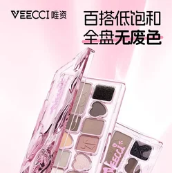 VEECCI 11 Color Eyeshadow Tray Long-lasting Multi-Color Eyeshadow Pearl Matte Micro-Shimmer Makeup