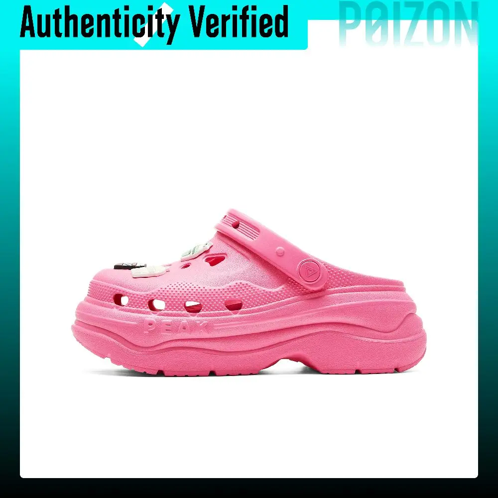 PEAK Taichi Elevator Shoes Clogs Women's Rose ET42042L