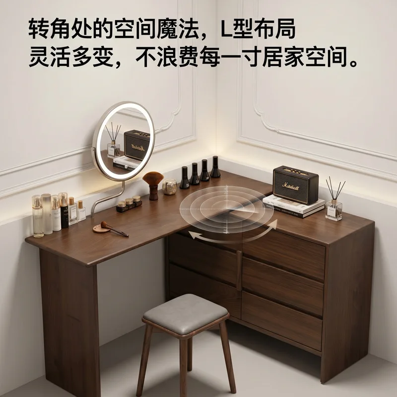 Modern minimalist furniture Bedroom dresser Retractable rotating multifunctional storage Black walnut chest dresser