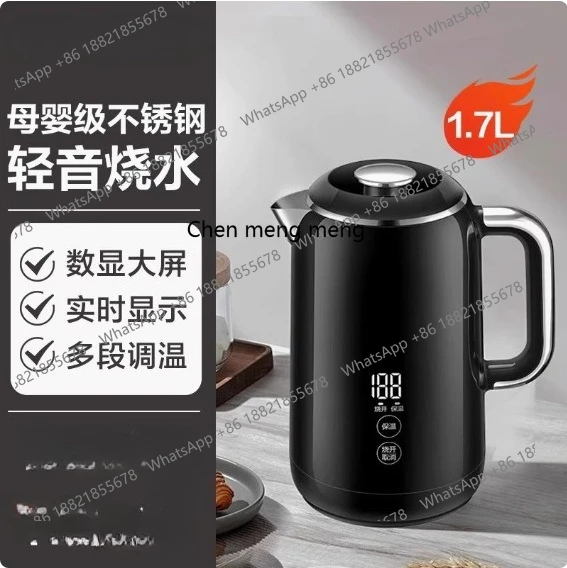 غلاية كهربائية من الفولاذ المقاوم للصدأ سعة 2 لتر عازلة للحرارة 316 لتر #2