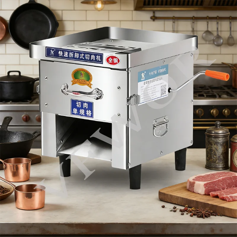 PQJ 상업용 고기 절단기 850W 스테인레스 스틸 고기 슬라이서 220V 180kg/H 출력기