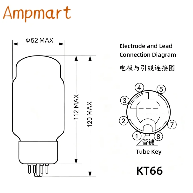 Shuguang KT66 Vacuum Tube Audio Electron Valve for HIFI Tube Amplifier Replace KT88 6L6GC Vintage Amp Audio Component
