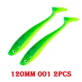 120MM 001 2PCS