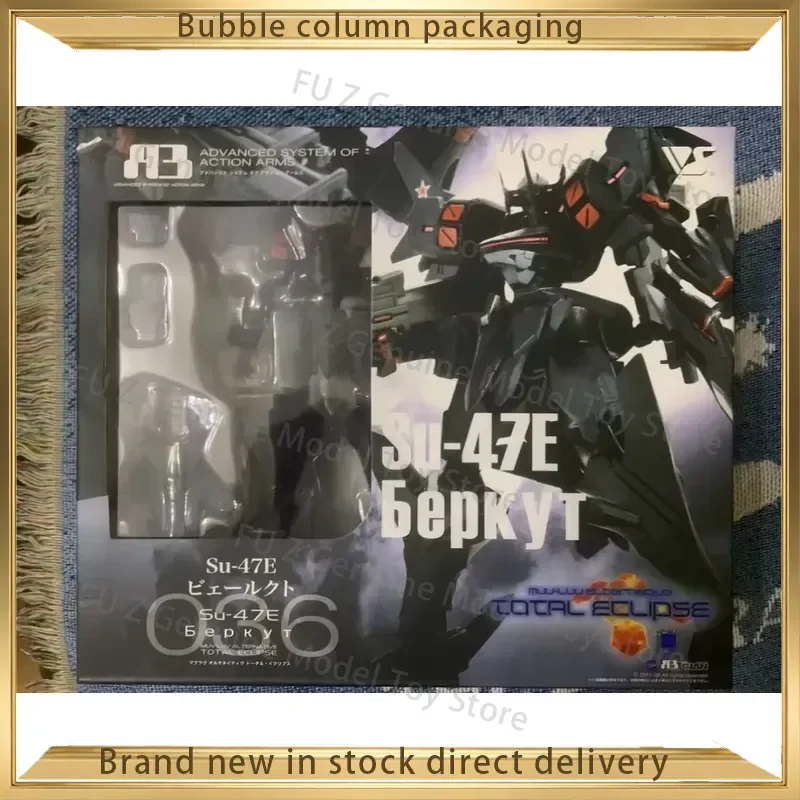 Volks A3 Muv-Luv MiG-29OVT Fulcrum Replaceable Accessory Model for Collectible Finished Figure Decor Gift