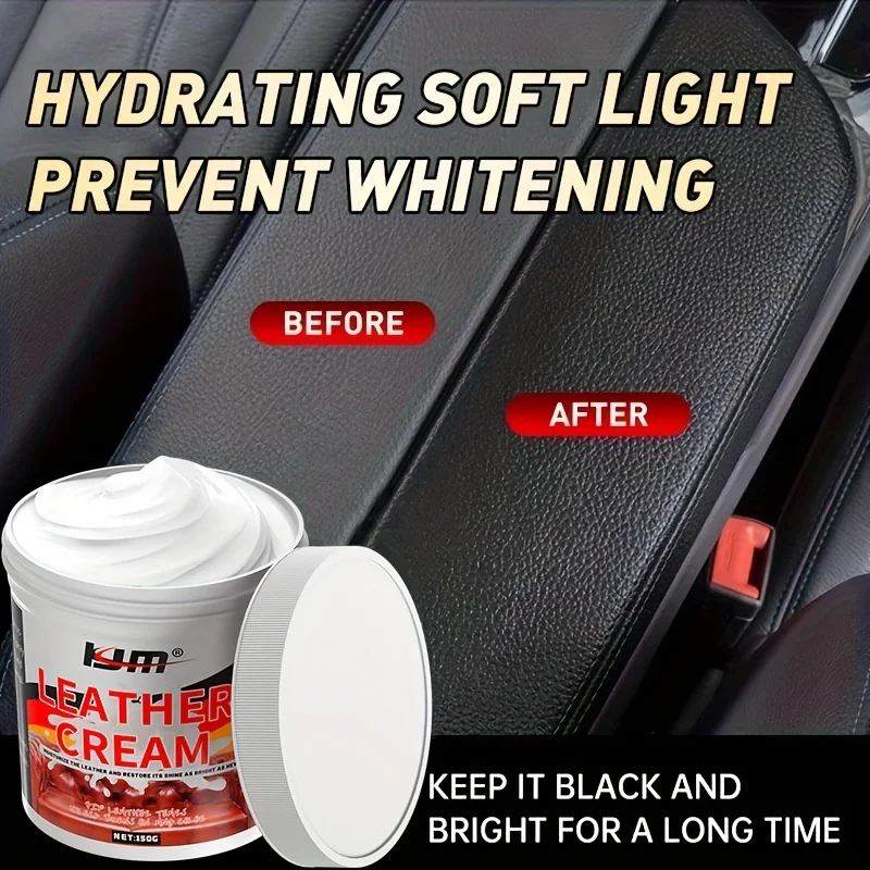 كريم العناية بالجلد للسيارة - كريم العناية بالجلد العالمي، والعناية بالجلد الحديث، مما يوفر بريقًا وحمايةًا تدوم طويلاً #1