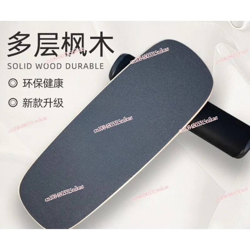 

Multi-Layer Maple Balance Board with Wooden-Plastic Stoppers | Ski & Yoga Training Balance Board with Black Roller