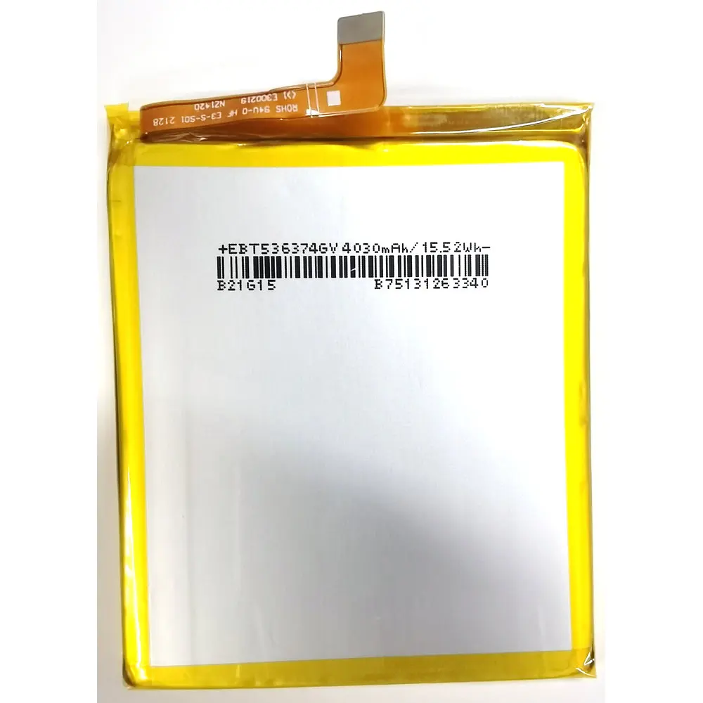 Original New Battery For LINSYS 5G Wifi 6 MFB400001 Router 1ICP6/64/75