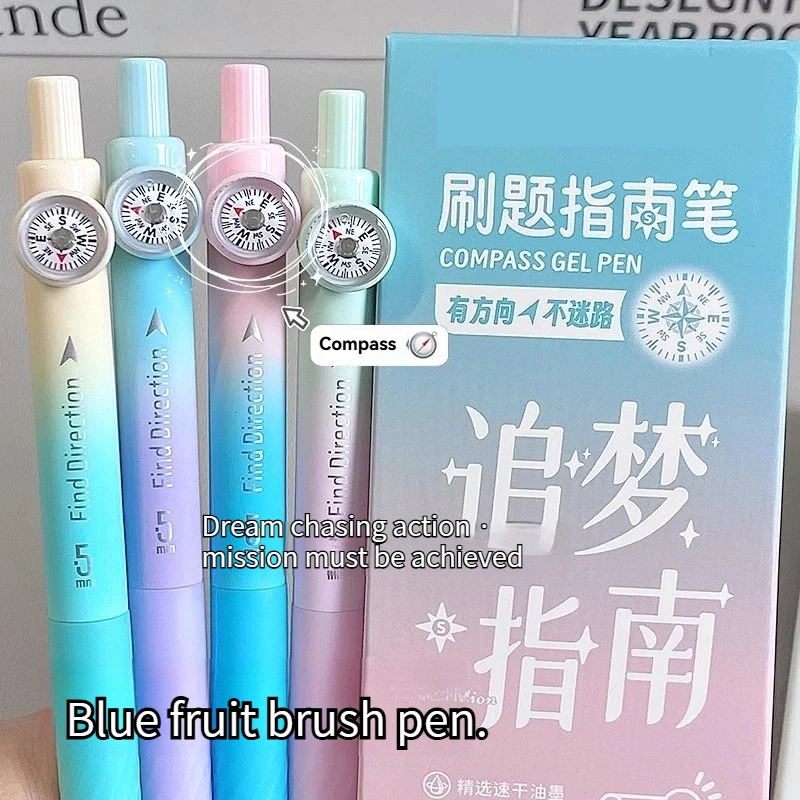 

4PC Brushing Gel Pen Guide Pen Press Neutral Pen Black High Beauty Quick Drying 0.5mm Signature Pen Ins Writing Smooth