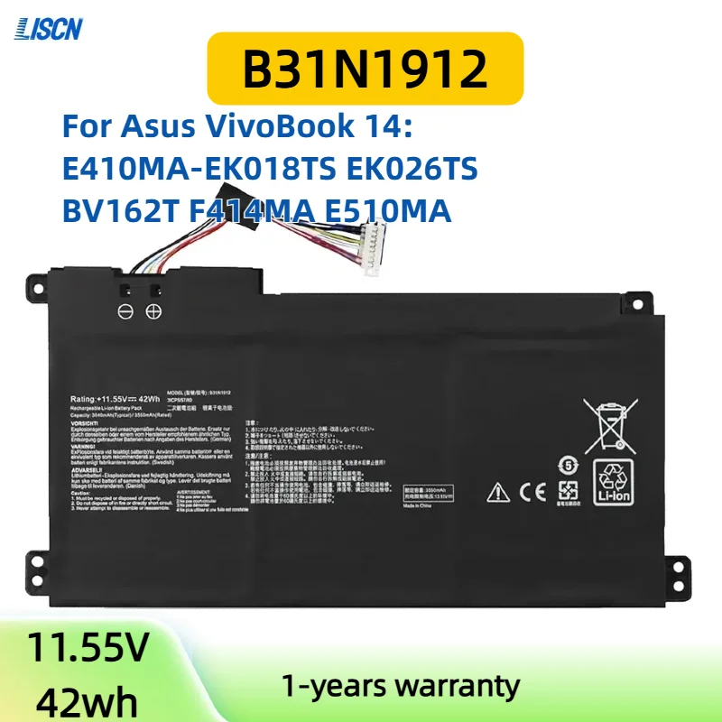 B31N1912 C31N1912 Замена аккумулятора для ноутбука ASUS VivoBook 14 E410MA L410MA F414MA E510MA E510KA L510MA 0B200- 03680200